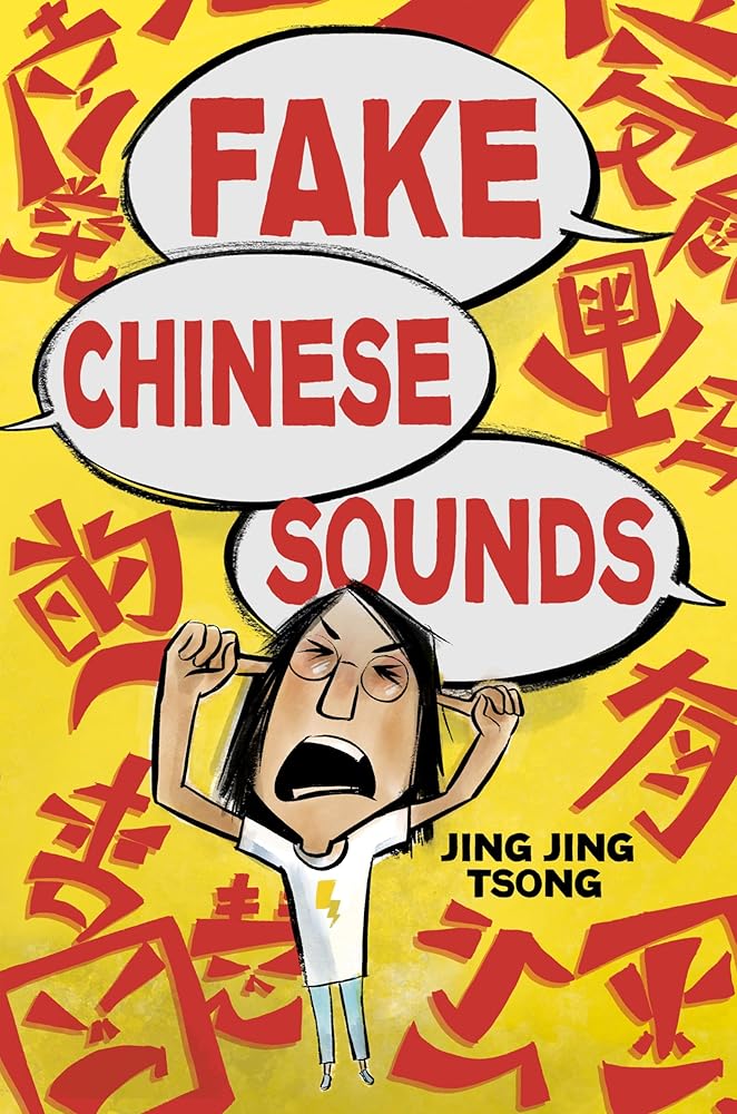 Fake Chinese Sounds cover image