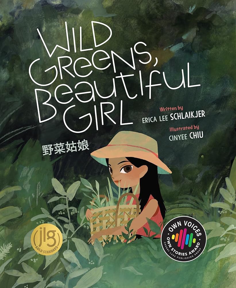 Wild Greens, Beautiful Girl (Own Voices, Own Stories) (Chinese and English Edition) cover image