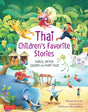 Thai Children's Favorite Stories: Fables, Myths, Legends and Fairy Tales cover image