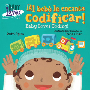Baby Loves Coding! by Ruth Spiro
